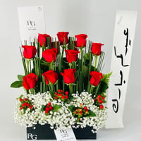 12255 - Image 4