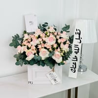 13453 - Image 1