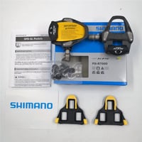شيمانو 105 R7000 بدالات - صورة 4