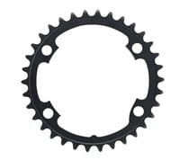 شيمانو التيجرا هولووتيك طقم كرانك II 2x11-speed - صورة 3
