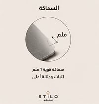 قطاعة ستانليس ستيل فاخرة - صورة 5