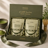 الماتشا صارت سعودية  - صورة 1
