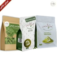 بكج لتطويل الشعر وتنعيم الشعر كالحرير (1) كيس حنا المدينة مع (1)كيس سدر مع(1)كيس ورق سدر - صورة 1