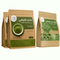 مجموعة إنبات الشعر وعلاج الصلع وتساقط الشعر ( 2 )  كيس سدر ( 1 ) كيس ورق سدر طبيعي - صورة 2