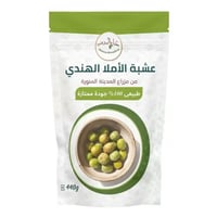 عشبة الأملا الهندية مطحون - صورة 1