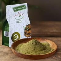 بكج لتطويل الشعر وتنعيم الشعر كالحرير (1) كيس حنا المدينة مع (1)كيس سدر مع(1)كيس ورق سدر - صورة 11
