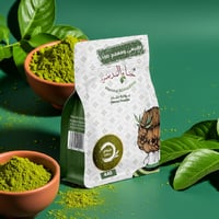عرض (2) كيس حناء المدينة مع (2) كيس ورق سدر طبيعى لتنعيم الشعر والتخلص من التقصف |متجر حنا المدينة - صورة 3