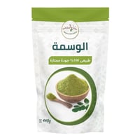الوسمة - صورة 1