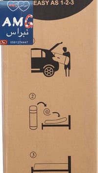 مرتبة نبراس فندقية  200*200 - صورة 3