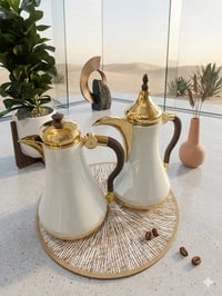 طقم دلال تقديم (شاي وقهوة)  - صورة 1