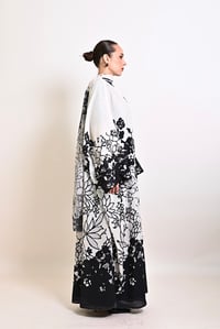 Khuzam - صورة 3