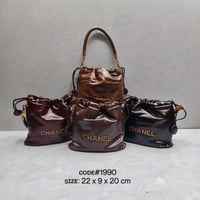 شنطة نسائية ماركة شانيل -h02 - صورة 6