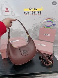 شنطة نسائية ماركة ميو ميو -m02 - صورة 2