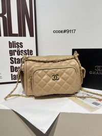 شنطة نسائية ماركة شانيل -h24 - صورة 4