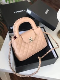 شنطة نسائية ماركة شانيل فاخرة - صورة 5