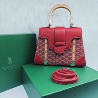 شنطة نسائية ماركة جيورد - Image 4