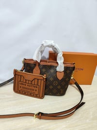 شنطة نسائية ماركة لويس فيتون - Image 7