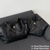 شنطة نسائية ماركة شانيل -c06 - صورة 12