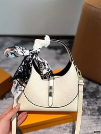 شنطة نسائية ماركة لويس فيتون  - Image 3