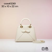 شنطة نسائية ماركة ديور - Image 3