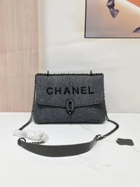 شنطة نسائية ماركة شانيل  - Image 4