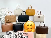 شنطة نسائية ماركة ميو ميو - Image 10