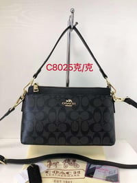 شنطة نسائية ماركة كوتش-c40 - صورة 4