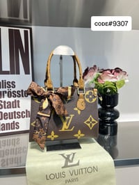 شنطة نسائية ماركة لويس فيتون  - Image 7