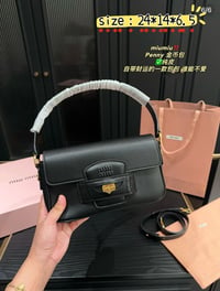 شنطة نسائية ماركة ميو ميو  -m04 - صورة 3
