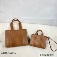 شنطة نسائية ماركة كلوي - k07 - صورة 3
