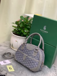 شنطة نسائية ماركة جويارد - Image 1
