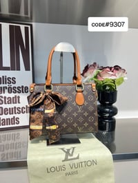 شنطة نسائية ماركة لويس فيتون  - Image 6