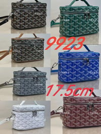 شنطة نسائية ماركة جويارد   - Image 8