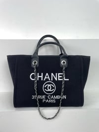 شنطة نسائية ماركة شانيل  - Image 4