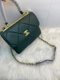 شنطة نسائية ماركة شانيل  - صورة 4