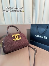 شتطة نسائية ماركة شانيل  - صورة 8
