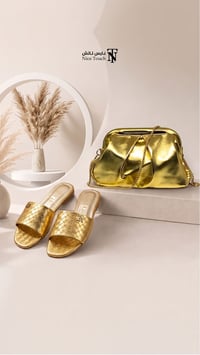 كولشن فاخر سليبر و شنطة  - Image 8