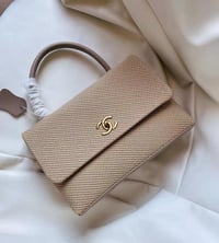 شنطة نسائية ماركة شانيل - Image 7