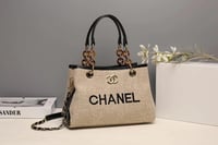 شنطة نسائية ماركة شانيل  - Image 7