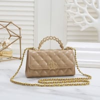 شنطة نسائية ماركة شانيل -h11 - صورة 2
