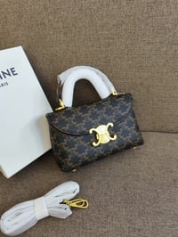 شنطة نسائية ماركة سيلين  - Image 6