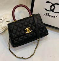 شنطة نسائية ماركة شانيل  - Image 4