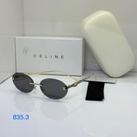 نظارات نسائية ماركة سيلين - صورة 2