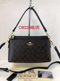 شنطة نسائية ماركة كوتش-c40 - صورة 10