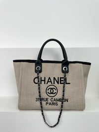 شنطة نسائية ماركة شانيل  - Image 3