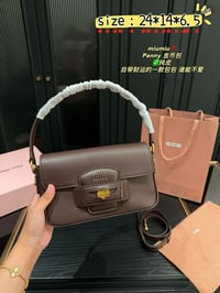 شنطة نسائية ماركة ميو ميو  -m04 - صورة 4
