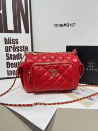 شنطة نسائية ماركة شانيل -h24 - صورة 5