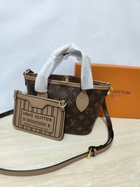 شنطة نسائية ماركة لويس فيتون - Image 4