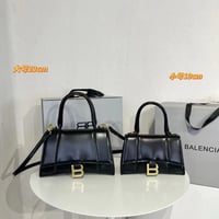 شنط ماركة بلنسياقا الكبيرة والصغيرة - Image 7