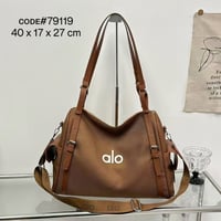 شنطة سفر ماركة alo - Image 10